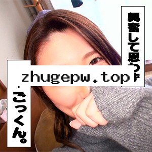 IDJS-008 かな