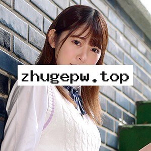 ORETD-864 HINAKO