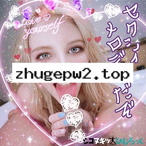HRS-002 メロディー 2