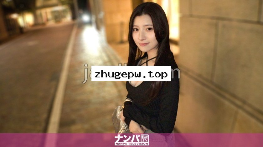 GANA-3437 妖艶なダウナー系美女を発見！美人でスタイル抜群なのにヤルことヤッてる？！仰天なセックス体験談もアリアリで、このお姉さんエロすぎる！自分では止められない快感に振り出した腰がエンドレスピストン！ マジ軟派、初撮。 2341