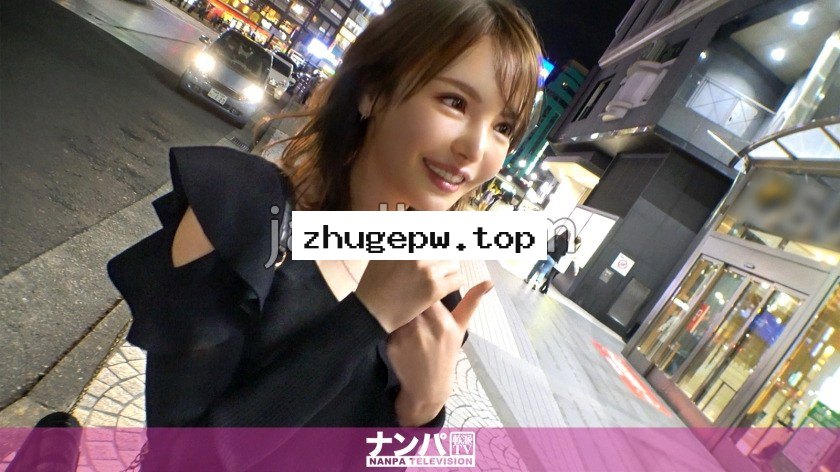 GANA-2811 マジ軟派、初撮。 1888 池袋で出会ったアラサー美人！落ち着いた雰囲気から一転、SEXになると甘い声でアヘアヘ喘ぐ！年齢を感じさせないスレンダーボディ+大人なエロテク+攻められると弱いというギャップ！完璧！！