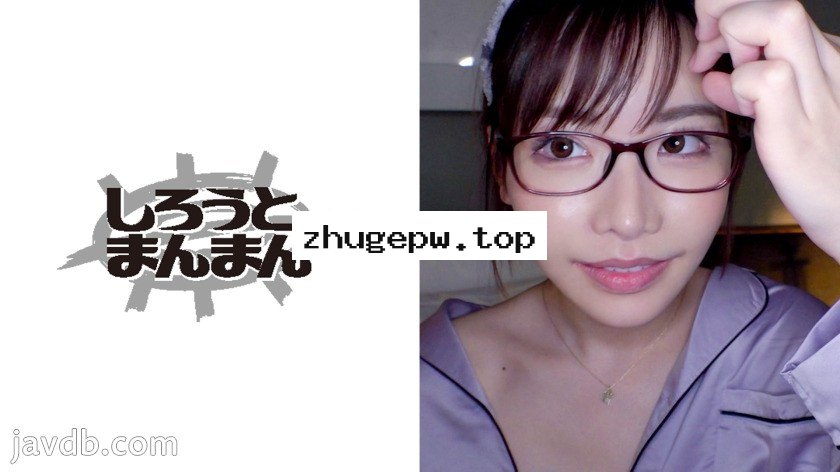 SIMM-346 えみ(21)